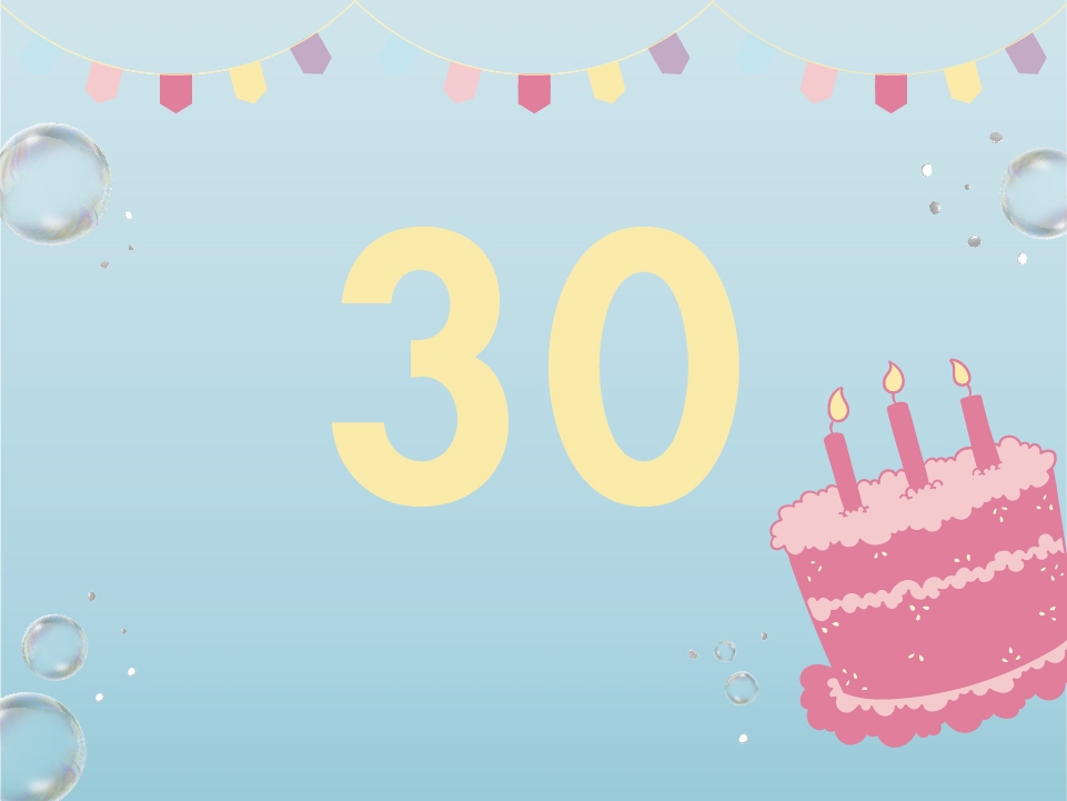 E-pood 30 aastat!